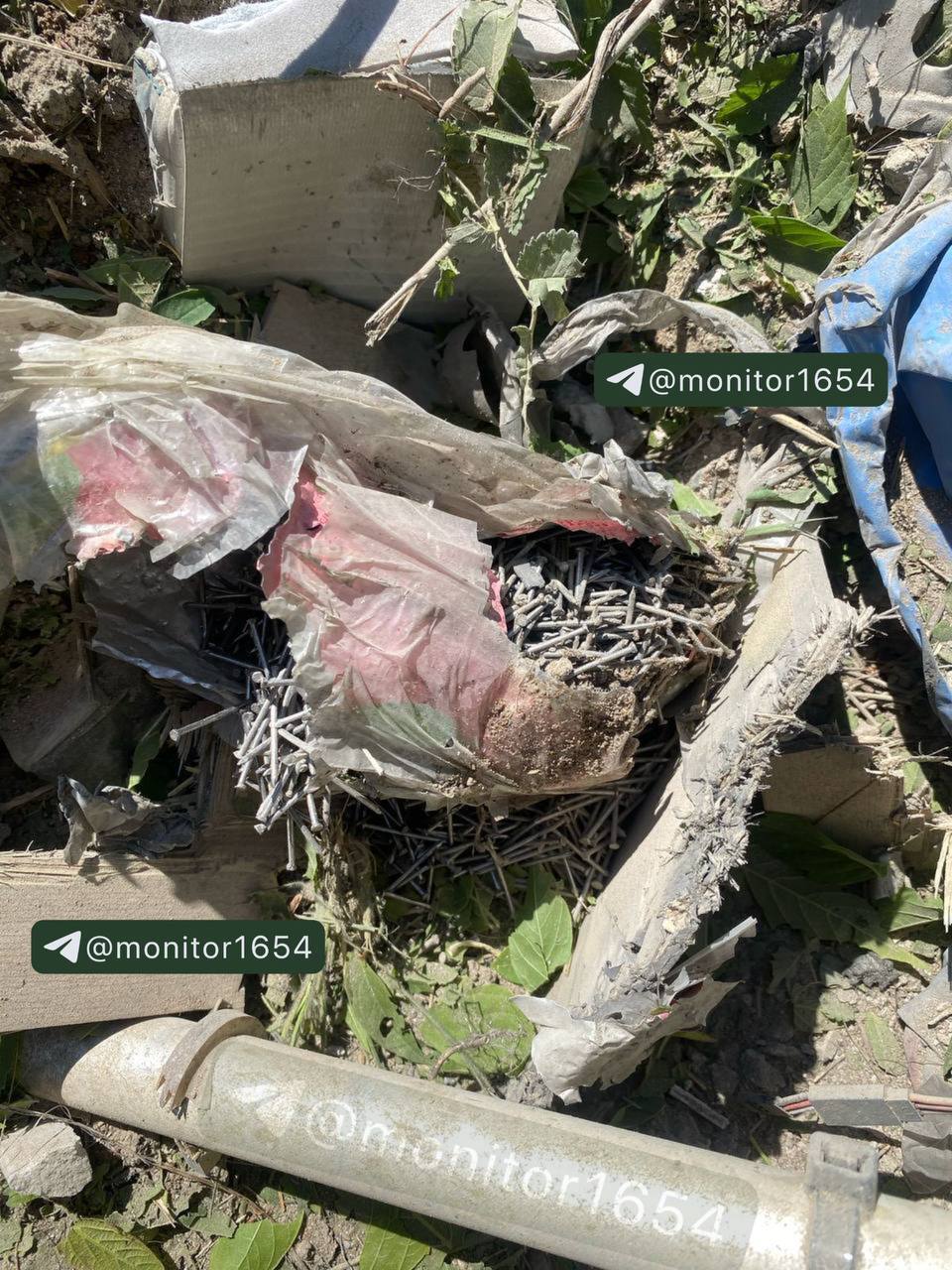 У дроні, який вдарив по Харкову, знайшли мішок із цвяхами: Росія прагне уразити максимальну кількість людей