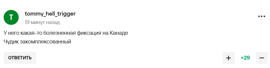 Главный тренер забаненой сборной РФ по хоккею придумал, что Россия сыграла лучше Канады, дав восторженное интервью