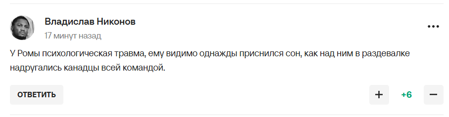 Главный тренер забаненой сборной РФ по хоккею придумал, что Россия сыграла лучше Канады, дав восторженное интервью