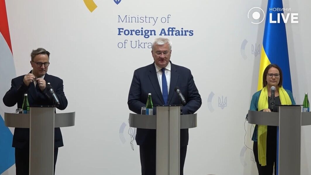 Люксембург выделит €10 млн в Фонд поддержки энергетики Украины
