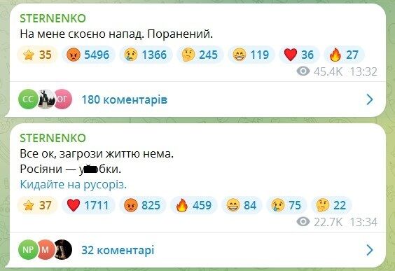"Куля пройшла навиліт": на Стерненка скоїли замах, його прооперували, нападницю затримала СБУ. Фото