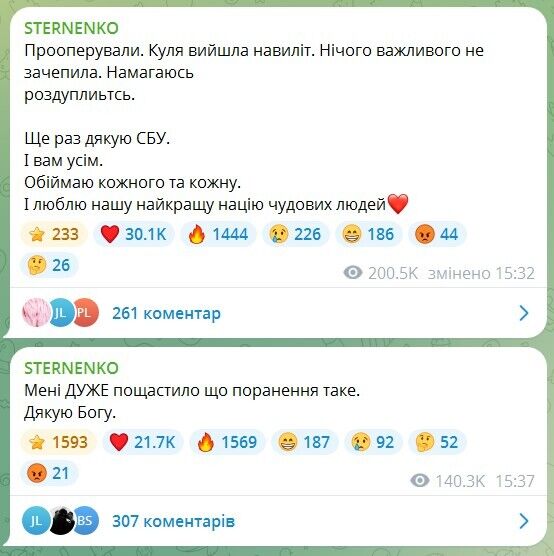 "Куля пройшла навиліт": на Стерненка скоїли замах, його прооперували, нападницю затримала СБУ. Фото