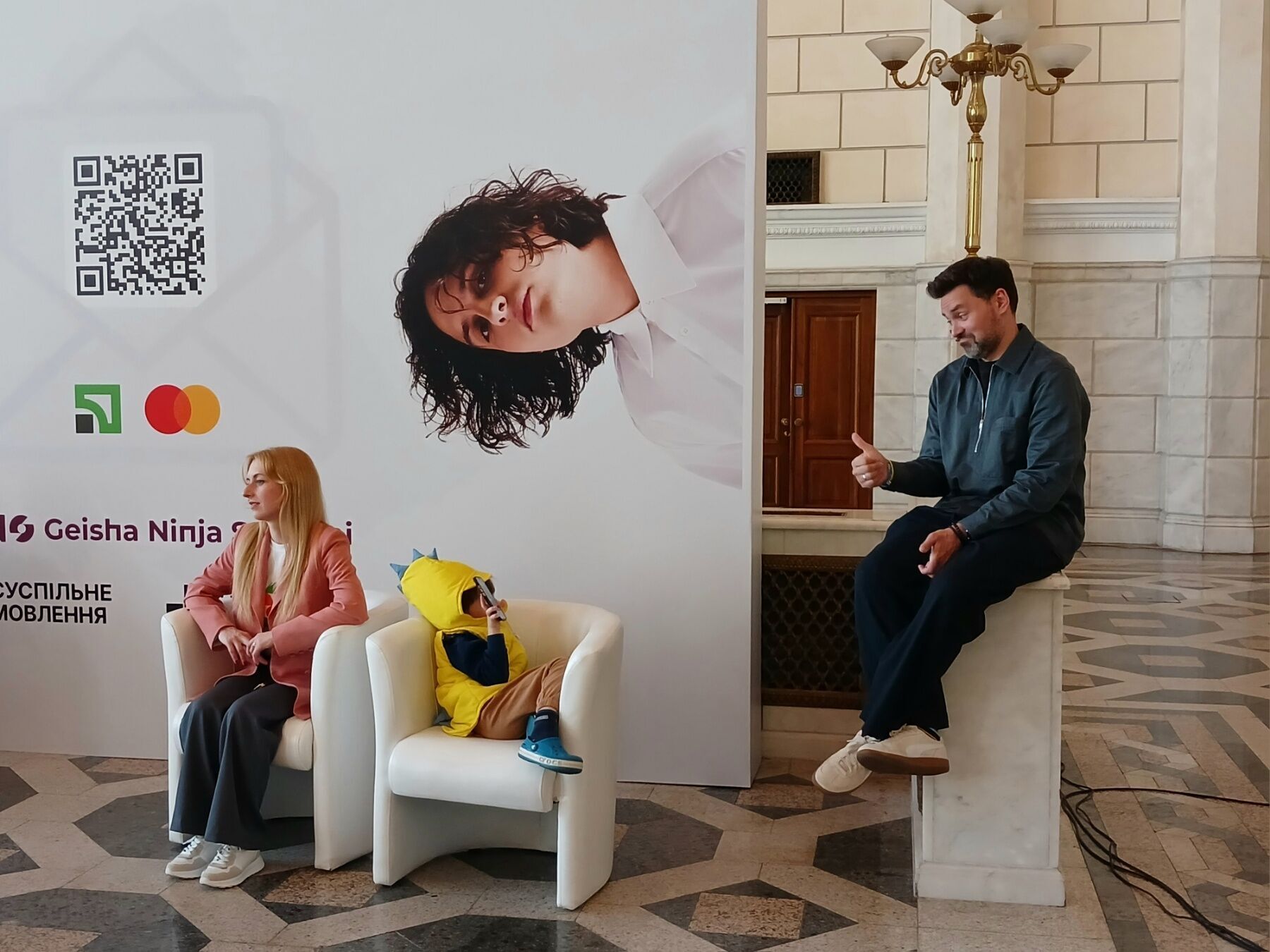 "Як вас звати?" Лідер Ziferblat посперечався з журналісткою через прогнози букмекерів на Євробачення 2025