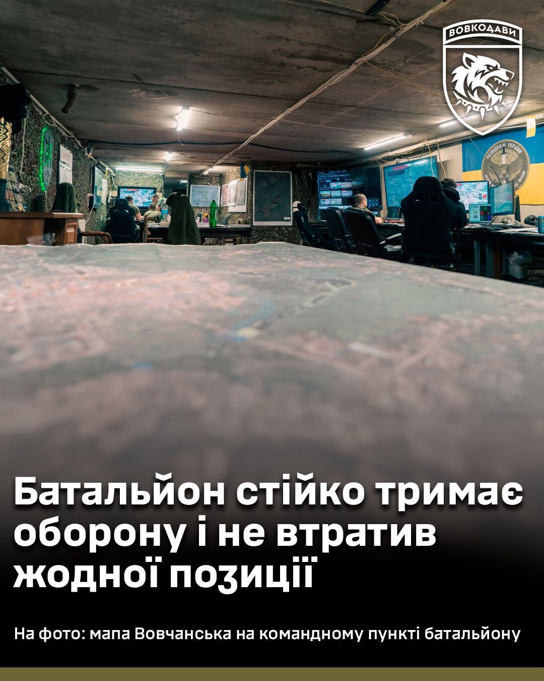 "Город ровняют": украинские воины показали Волчанск, который Россия за год штурмов превратила в "мясорубку"