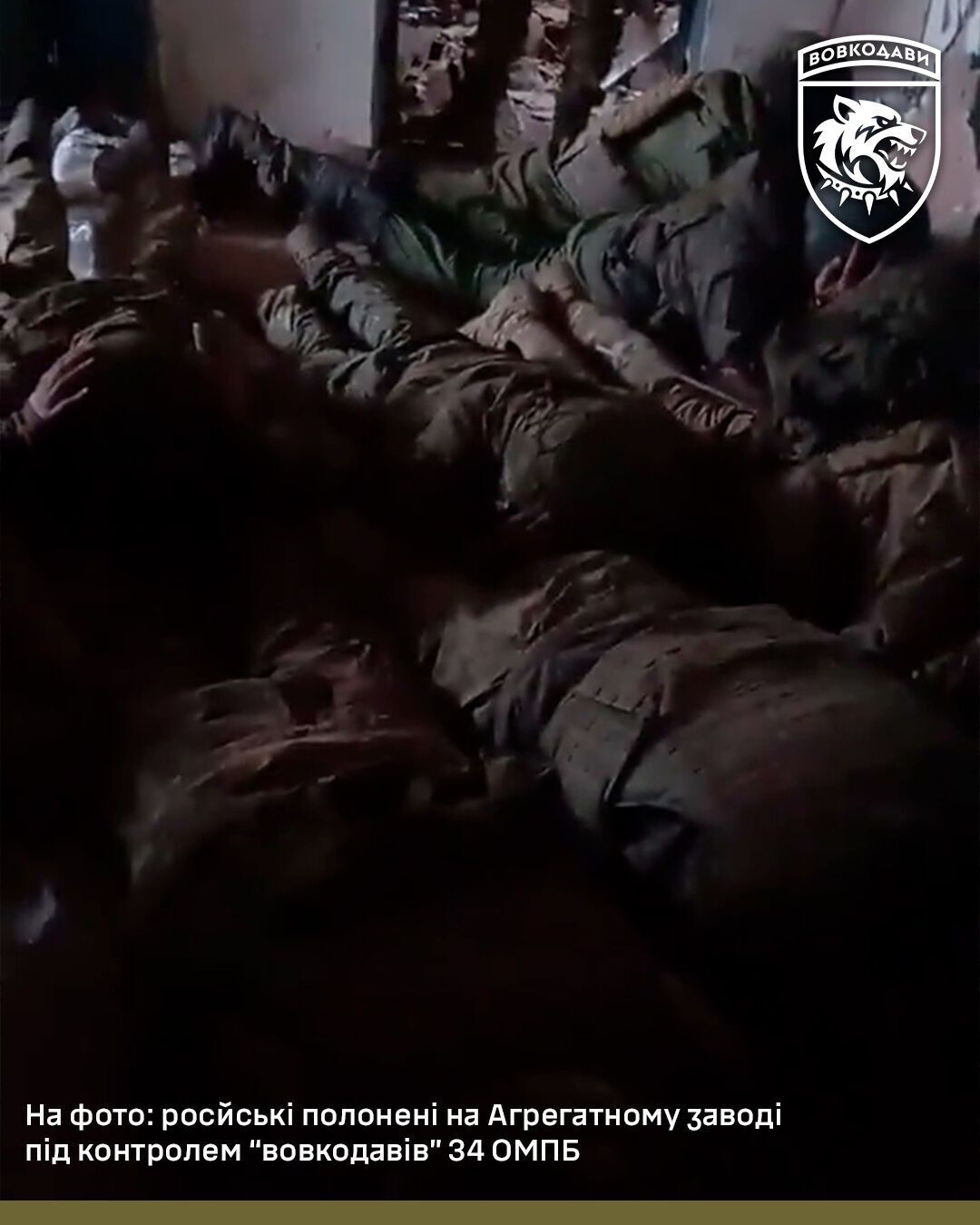 "Город ровняют": украинские воины показали Волчанск, который Россия за год штурмов превратила в "мясорубку"