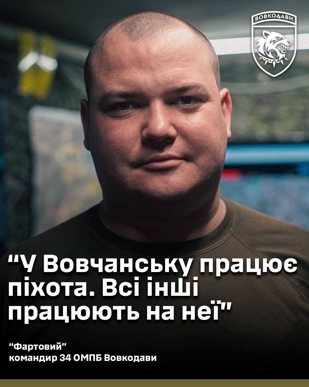 "Город ровняют": украинские воины показали Волчанск, который Россия за год штурмов превратила в "мясорубку"