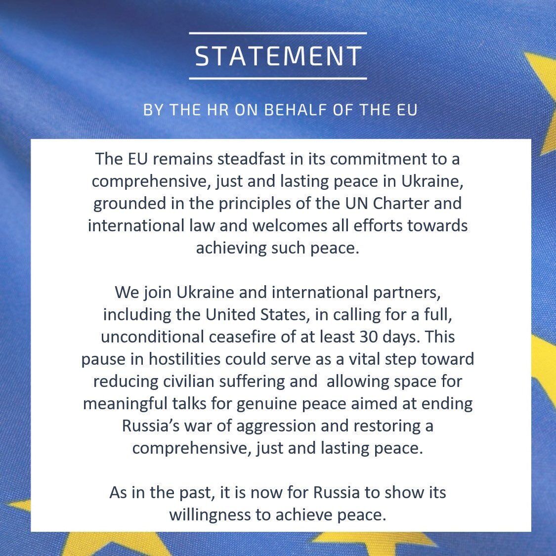 "РФ має показати свою готовність": у ЄС опублікували заяву про необхідність припинення вогню в Україні