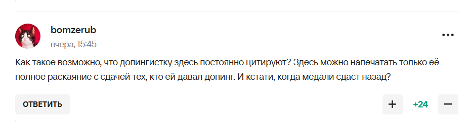 "Вали к черту со своими силиконовыми... От них воняет". "Новая любовница Путина" пришла на парад 9 мая и получила ответку от российских болельщиков. Фото