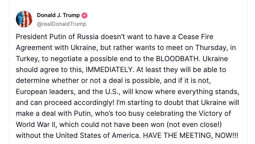 Трамп закликав Україну прийняти пропозицію РФ щодо перемовин у Туреччині