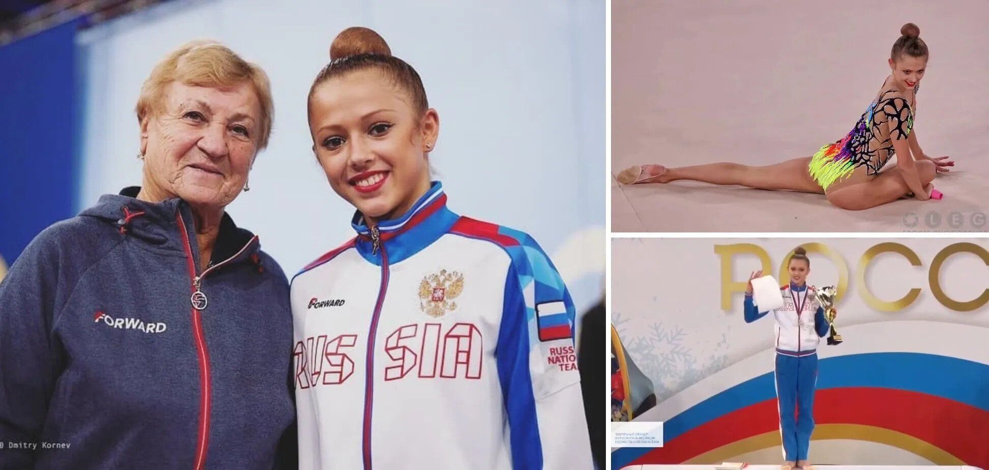 Російська гімнастка втекла з РФ, відмовилася від громадянства і виступатиме за Ізраїль