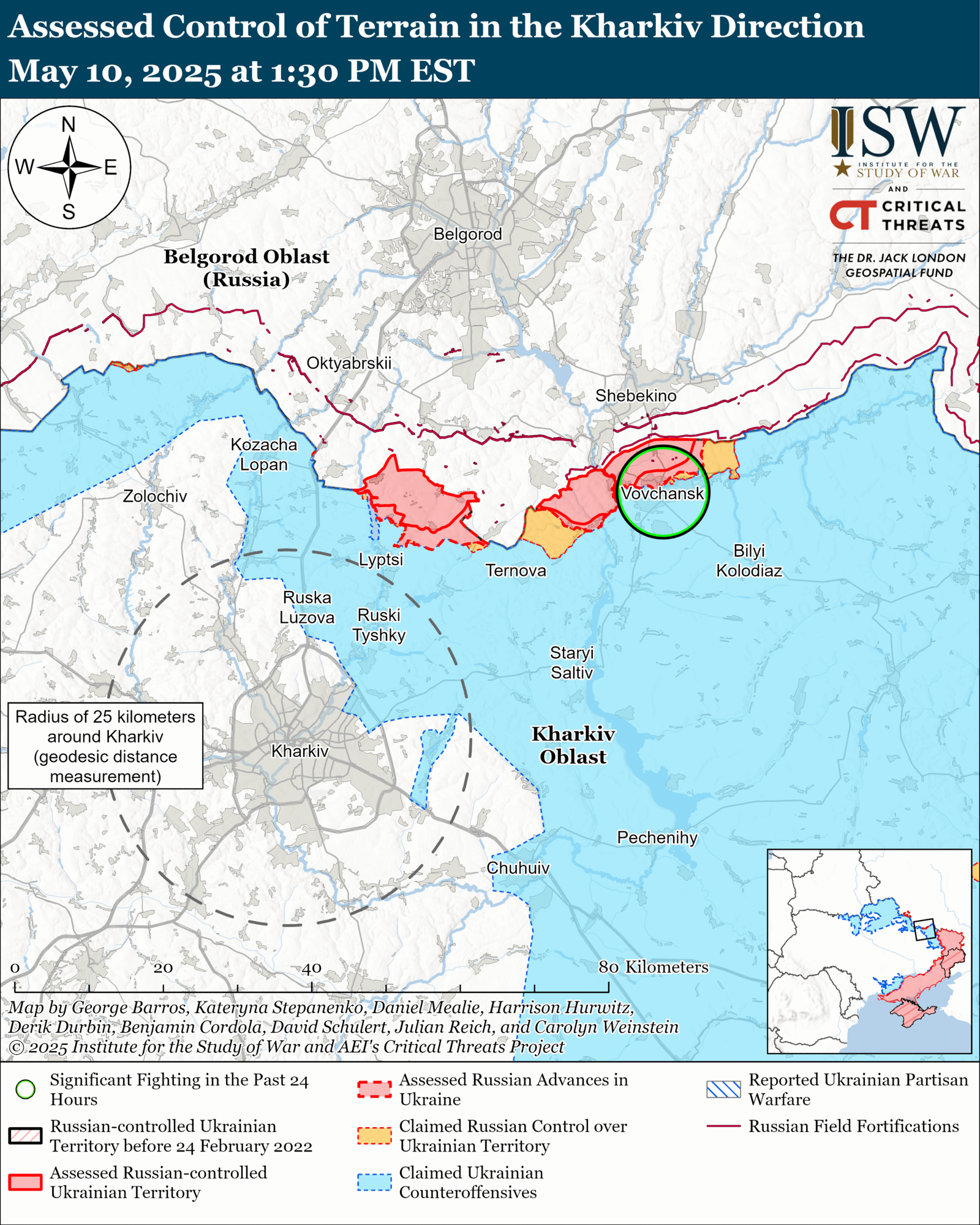 ВСУ продвинулись на Курщине, войска РФ имеют успех под Торецком: карты ISW
