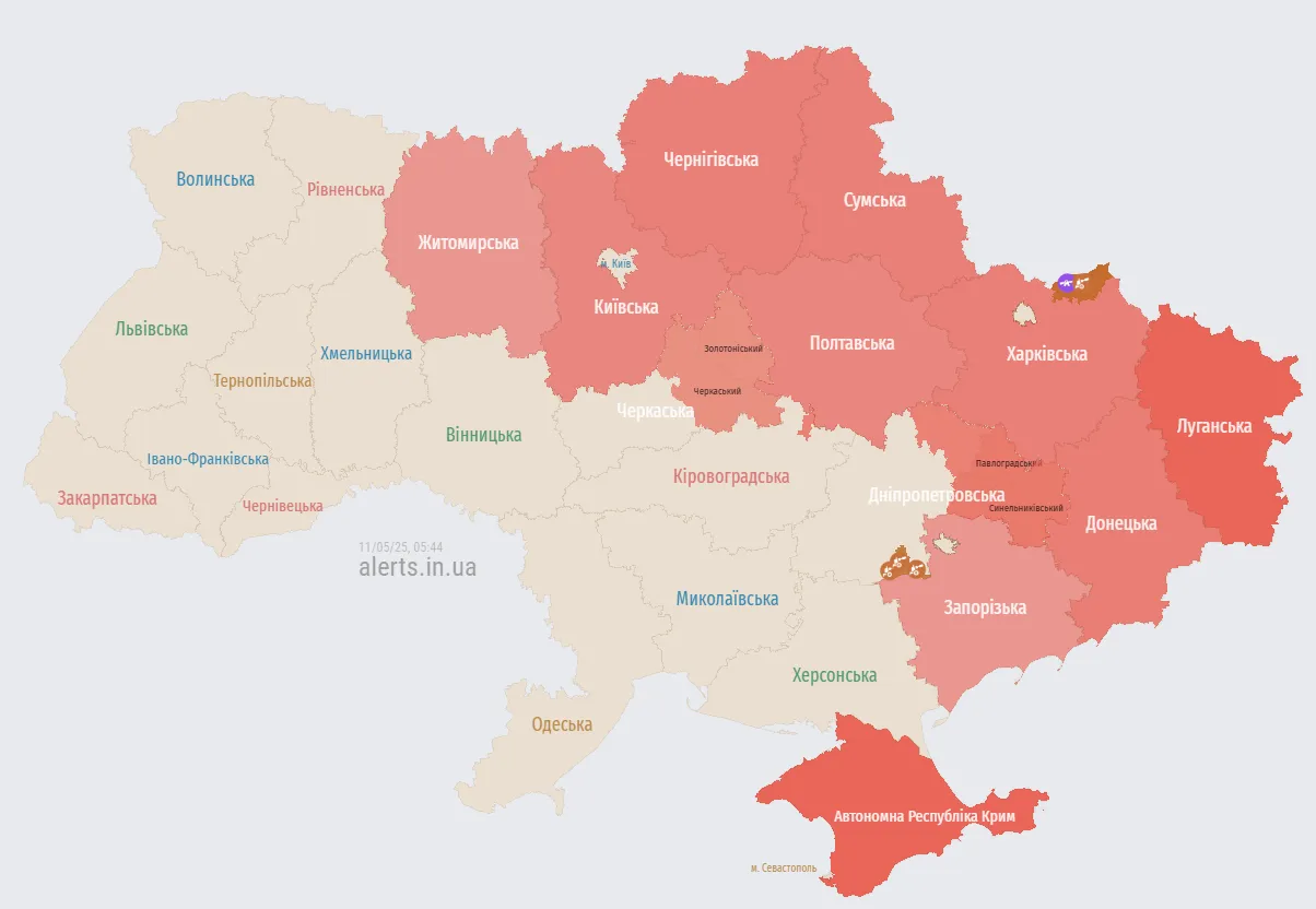 Після фейкового 