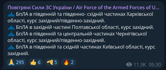 Після фейкового  qkkixxidzdiqqzrz