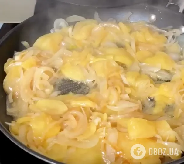 Лук с яблоком