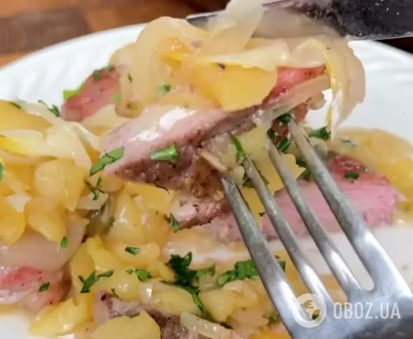 Готовое мясо