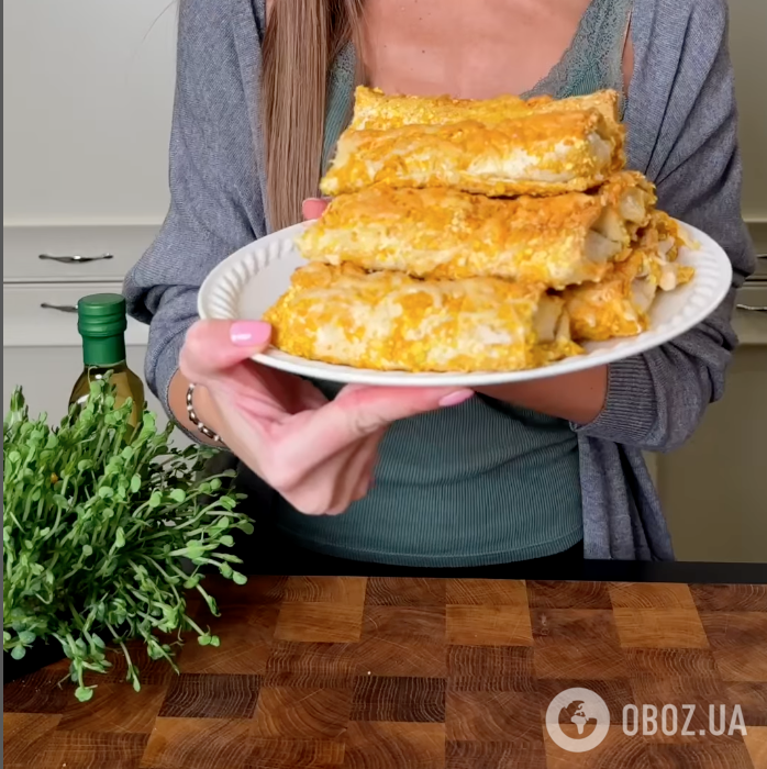Готова закуска