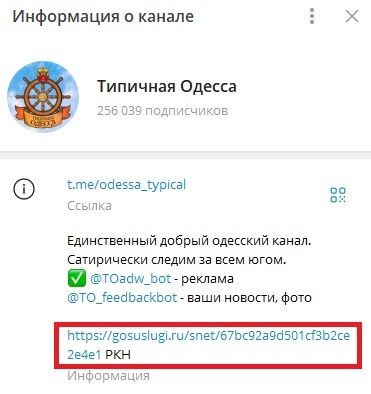 Кремль замахнулся на Одессу и имеет на это две причины. Интервью с Иваном Ступаком