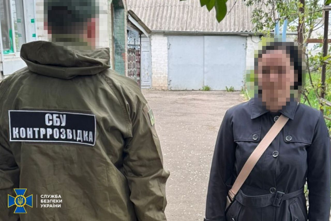 Скрыто фиксировала все на камеру: СБУ задержала агентку РФ, которая корректировала удары по защитникам Донетчины. Фото