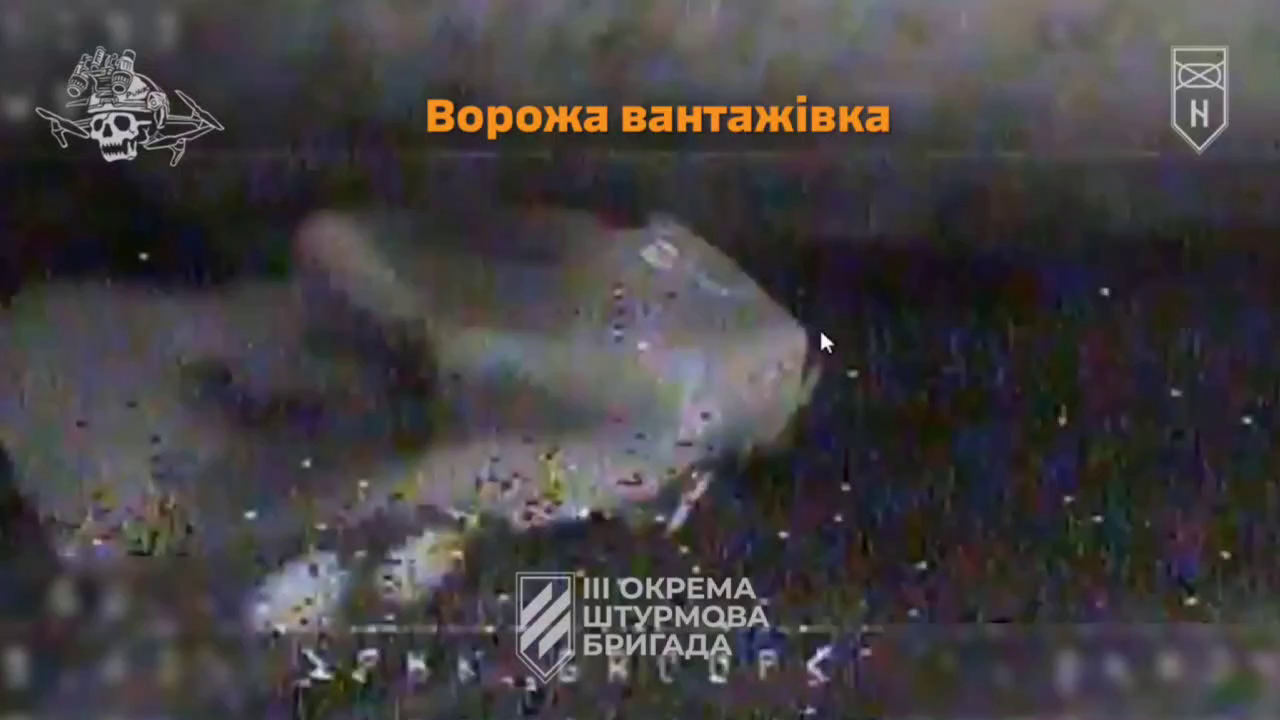 Танки палають, а особовий склад  "розлітається" під вогнем: у Третій штурмовій показали роботу по окупантах на Харківщині. Відео