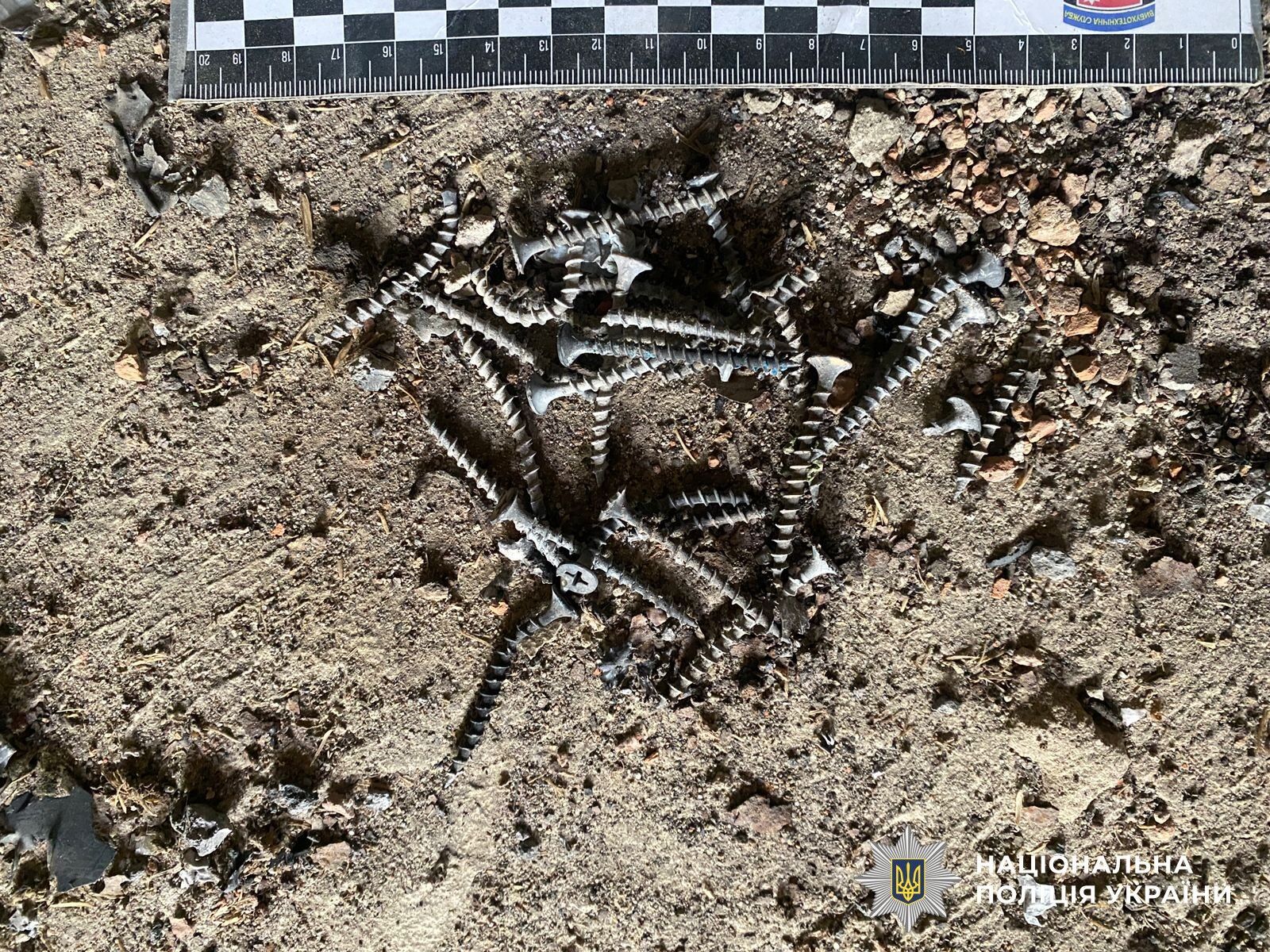 Через несколько секунд произошел взрыв: на Ривненщине задержали молодых людей, которые пытались взорвать следственно-оперативную группу. Фото