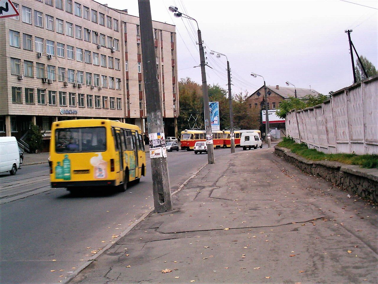 У мережі показали, який вигляд мала одна з відомих частин Подолу в Києві 130 років тому. Унікальне фото