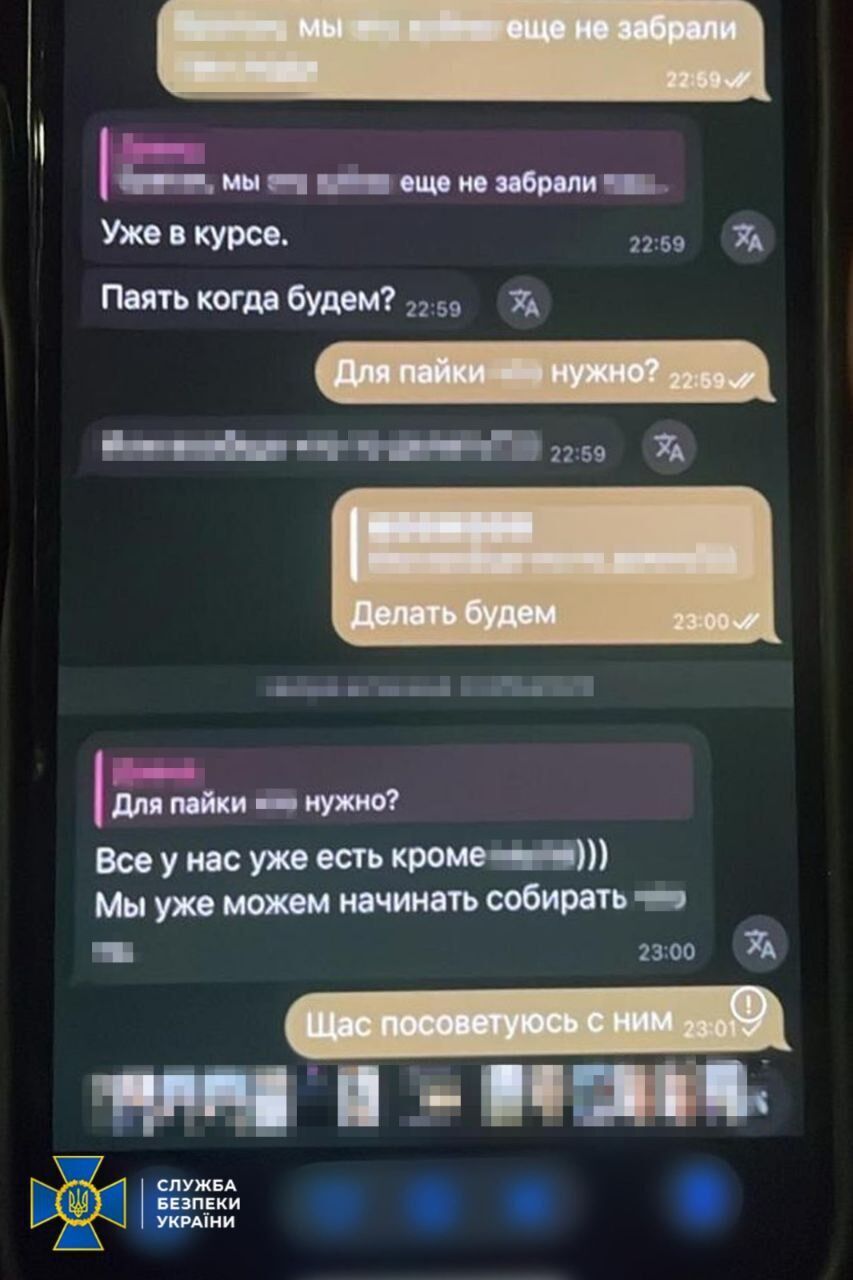 Через несколько секунд произошел взрыв: на Ривненщине задержали молодых людей, которые пытались взорвать следственно-оперативную группу. Фото