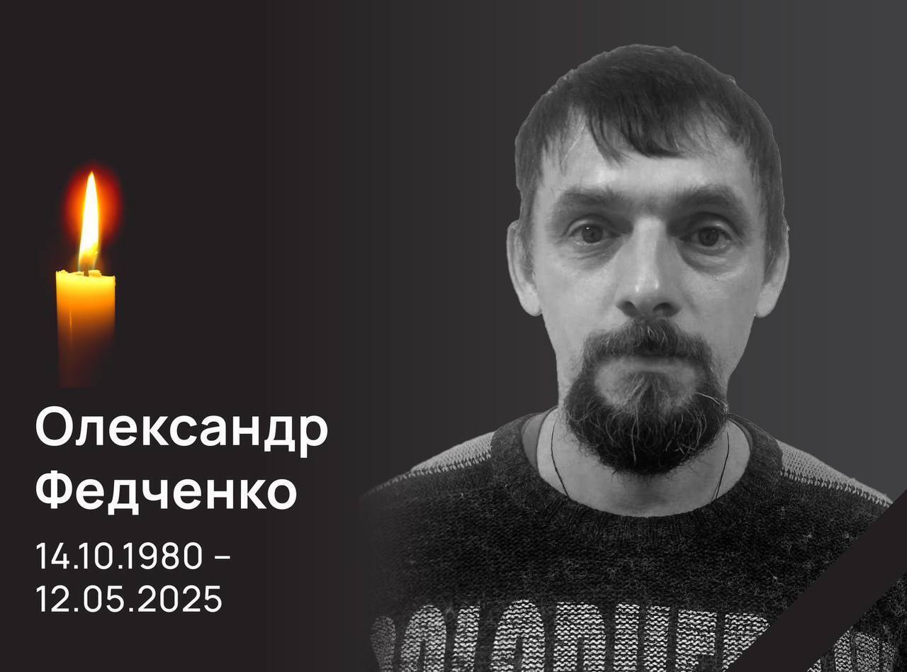 Без батька залишилися двоє синів: з'явилися дані про енергетика, якого РФ вбила ударом по Сумах. Фото