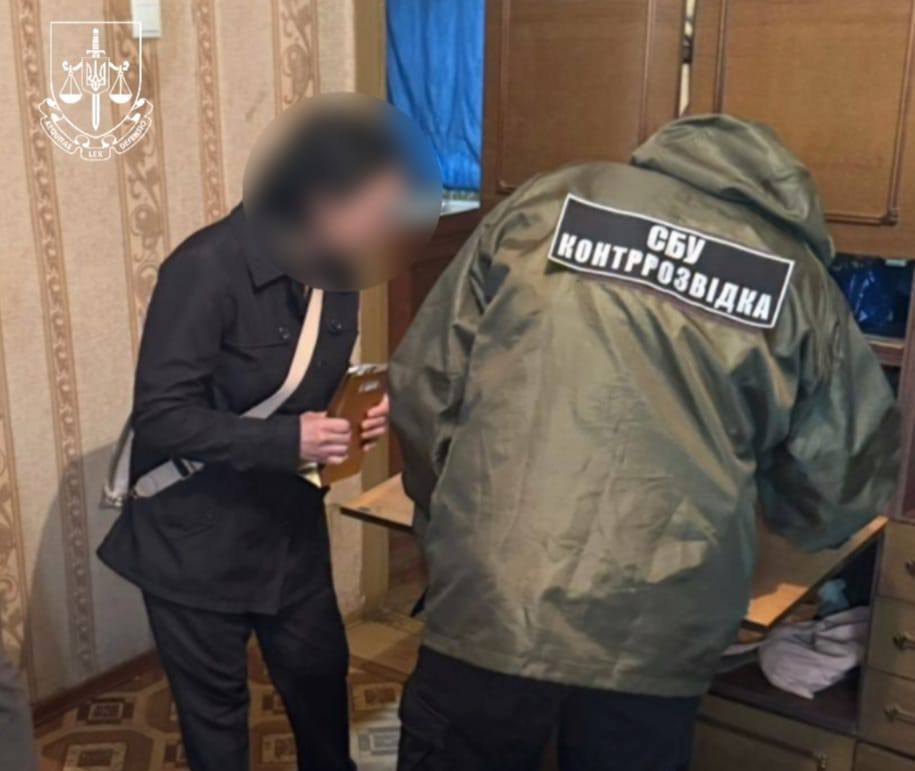 Скрыто фиксировала все на камеру: СБУ задержала агентку РФ, которая корректировала удары по защитникам Донетчины. Фото