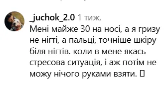 "Ребенок грызет ногти? Покажите ему это видео": украинские родители устроили дискуссию из-за ролика с микробами