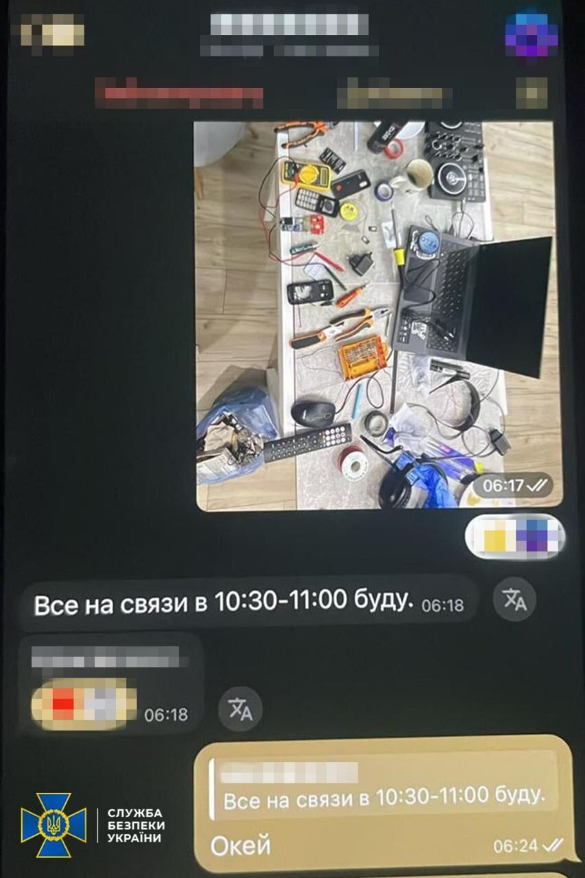 Через несколько секунд произошел взрыв: на Ривненщине задержали молодых людей, которые пытались взорвать следственно-оперативную группу. Фото