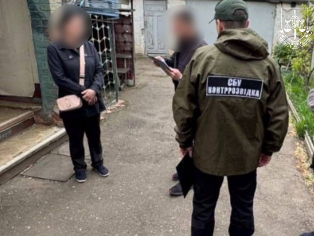 Скрыто фиксировала все на камеру: СБУ задержала агентку РФ, которая корректировала удары по защитникам Донетчины. Фото