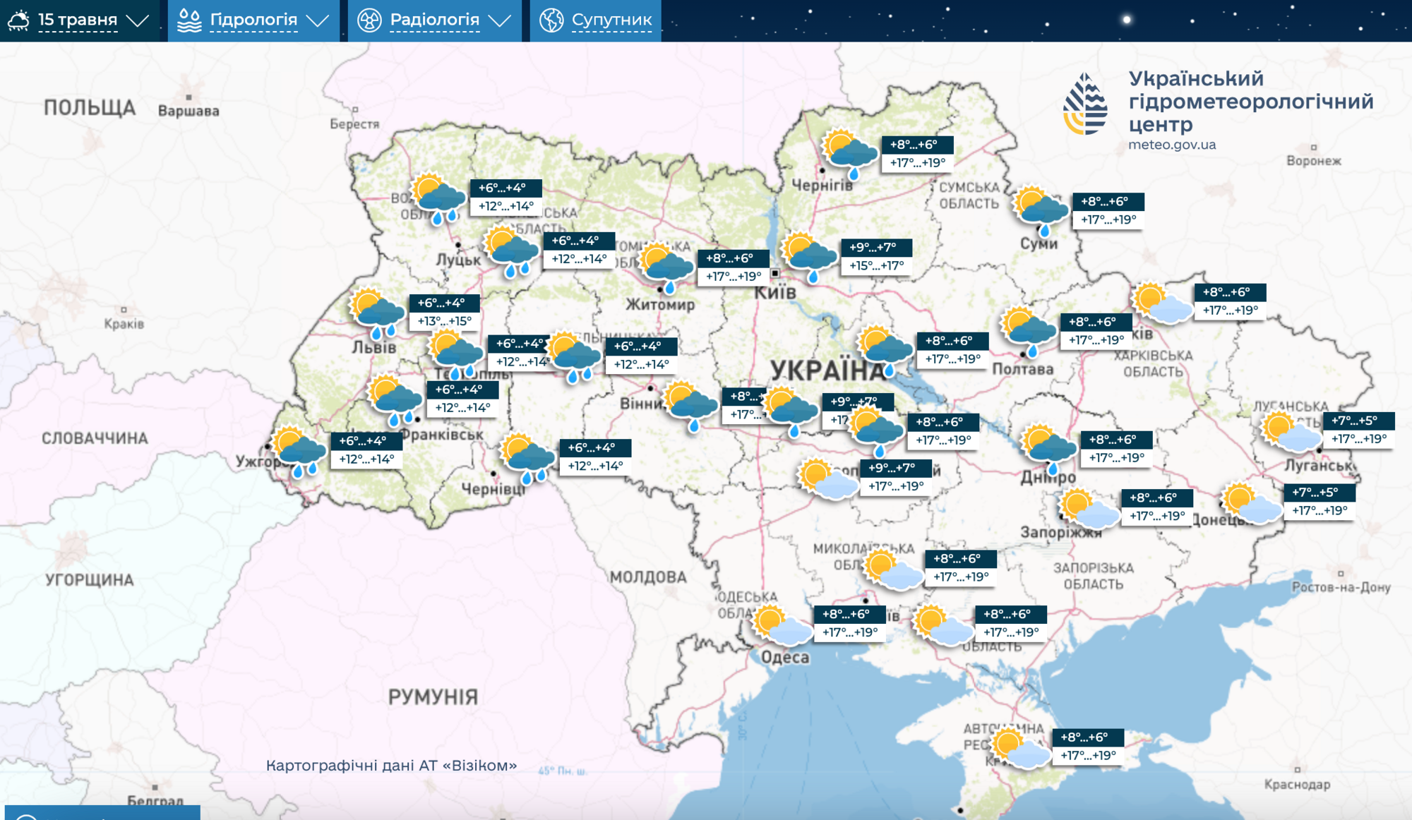 Погода в Україні 15 травня.