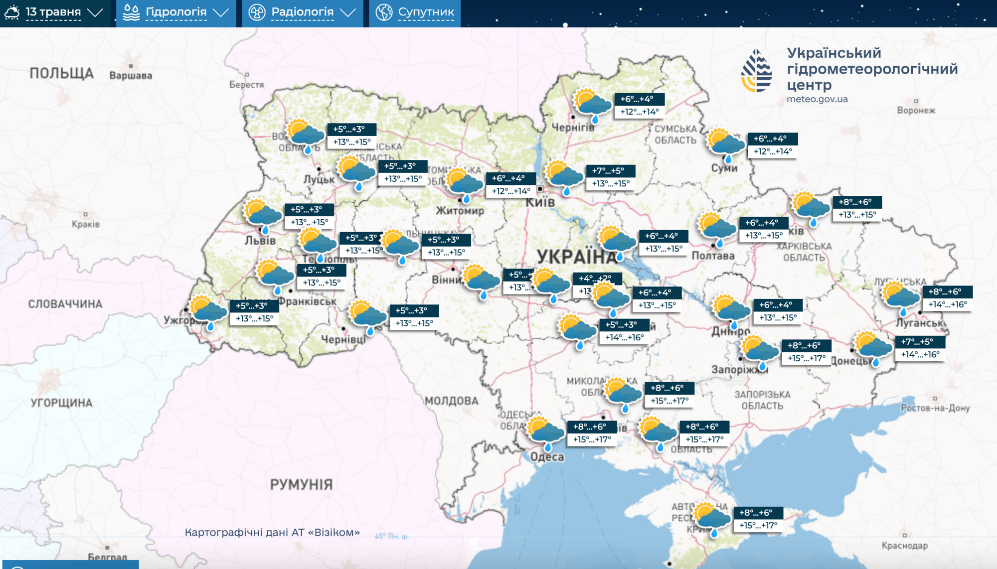 Погода в Україні 13 травня