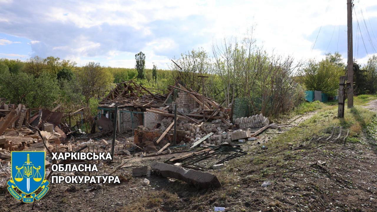 Для атаки на Харьковщину враг использовал КАБы и БПЛА