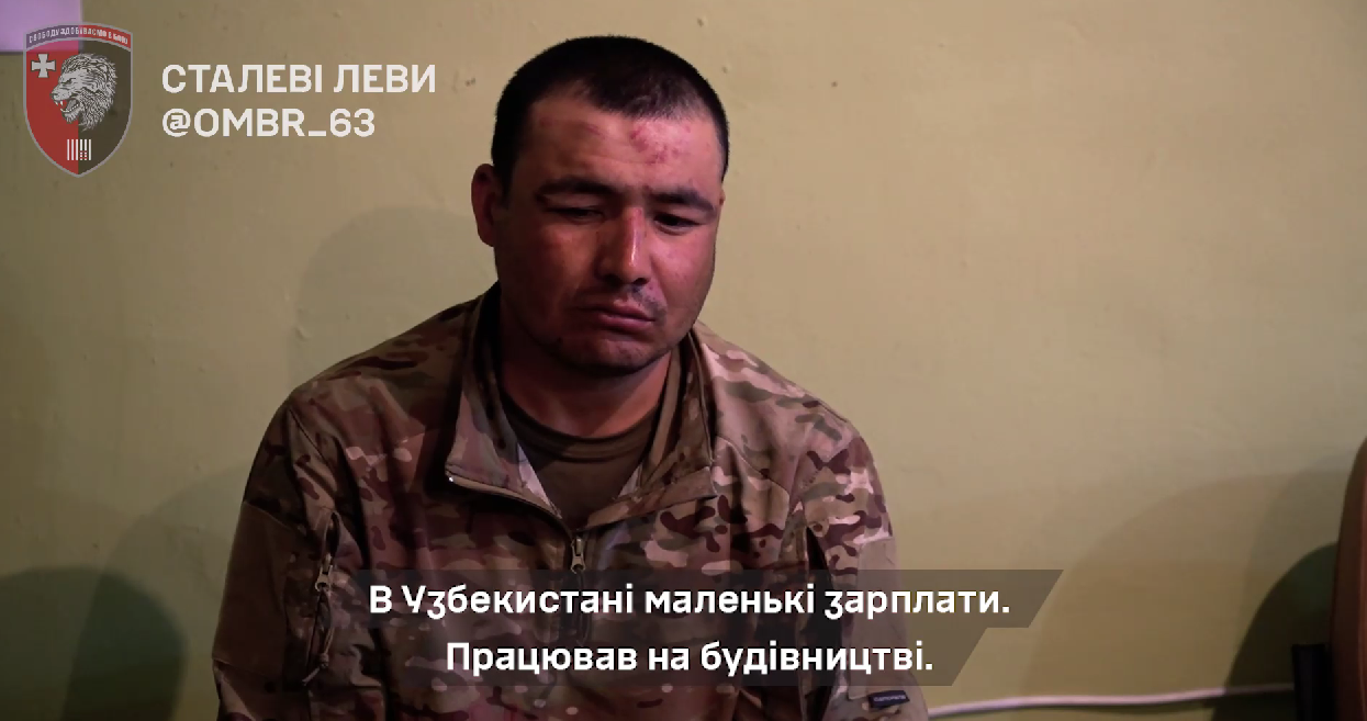Продався за 2 млн рублів: на Лиманському напрямку взяли в полон громадянина Узбекистану, який воював за Росію. Відео