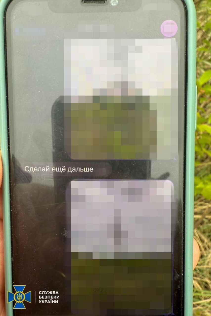 Пытался установить GPS-маячок:  СБУ задержала агента РФ, который готовил удар по линиям электропередачи Ривненской АЭС. Фото