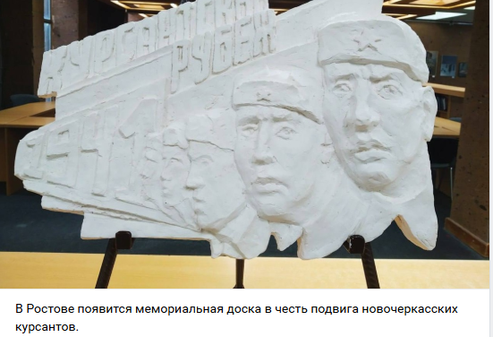 Нюанси російського побєдобєсія