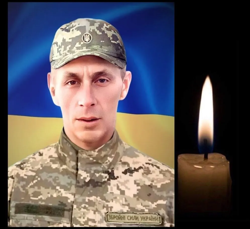 Віддали життя за Україну: на фронті загинули троє захисників з Буковини. Фото
