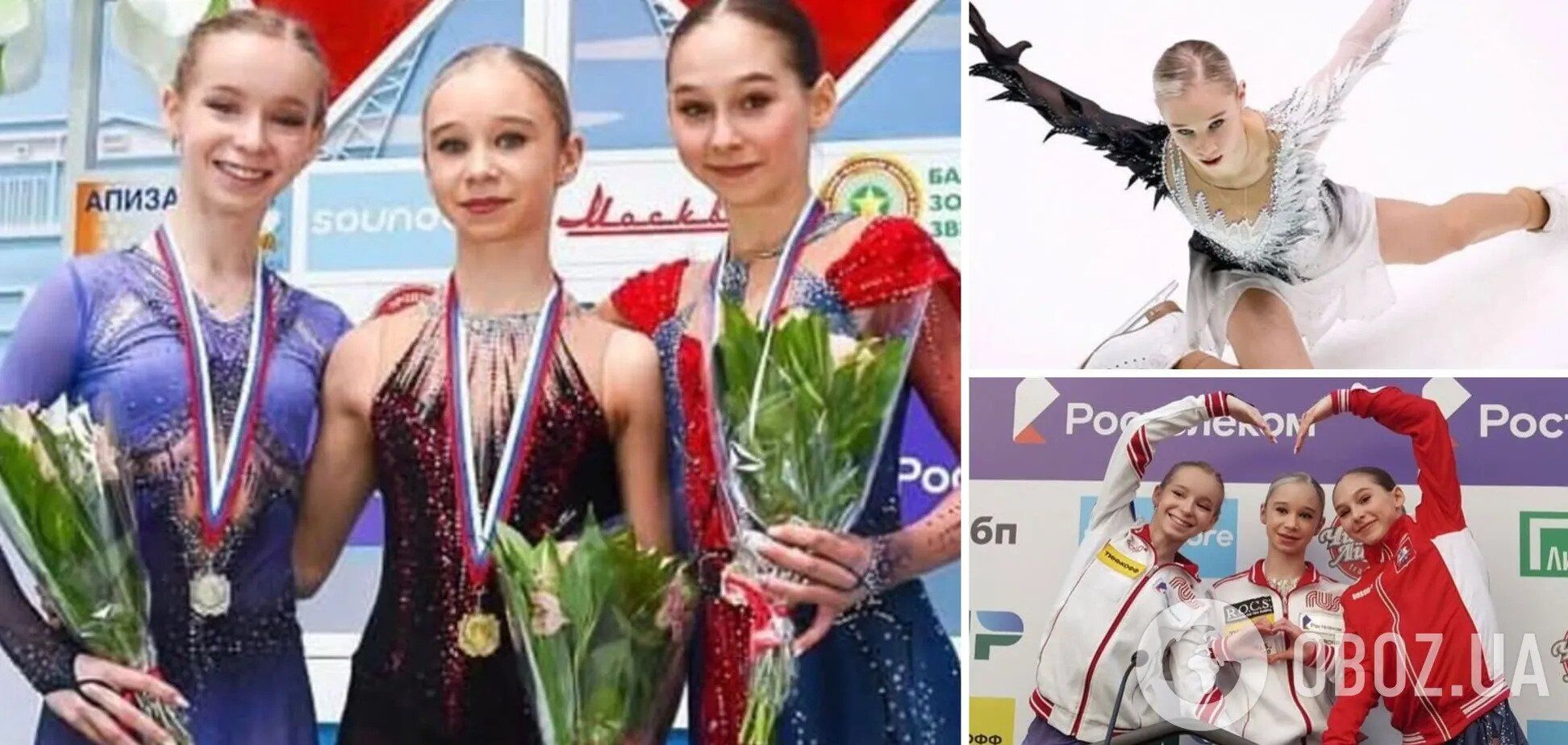 Чемпіон Росії з фігурного катання відмовився виступати за РФ і змінює громадянство
