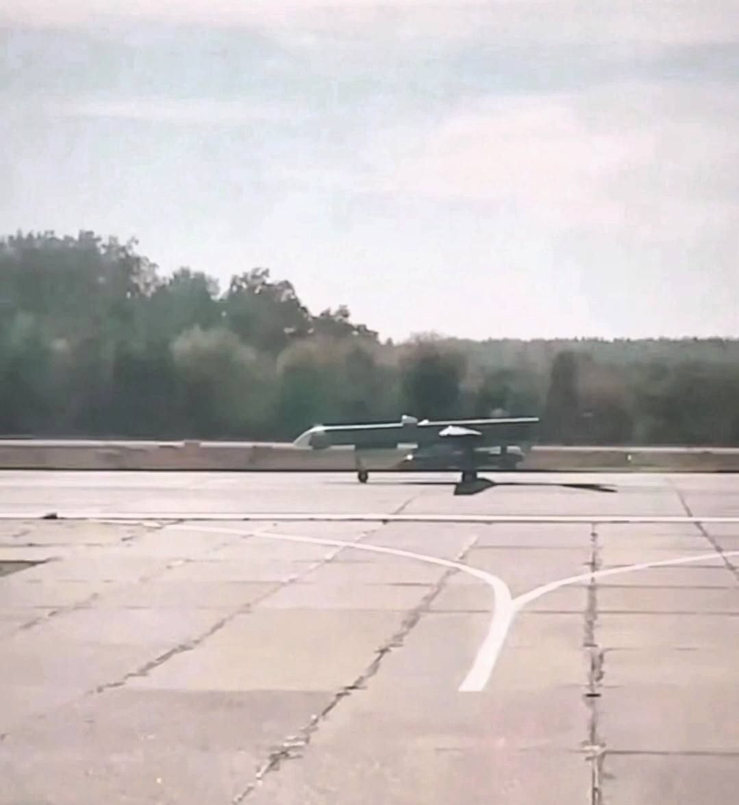 ракета Бандероль