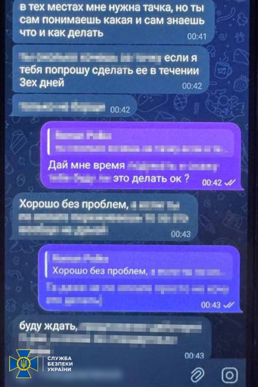 На замовлення ФСБ намагалися знищити синагогу та військові авто: в Україні затримали ще п'ятьох паліїв. Фото