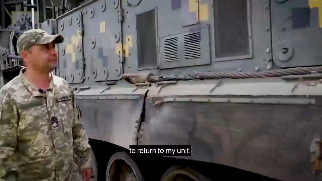 ППО С-300В1