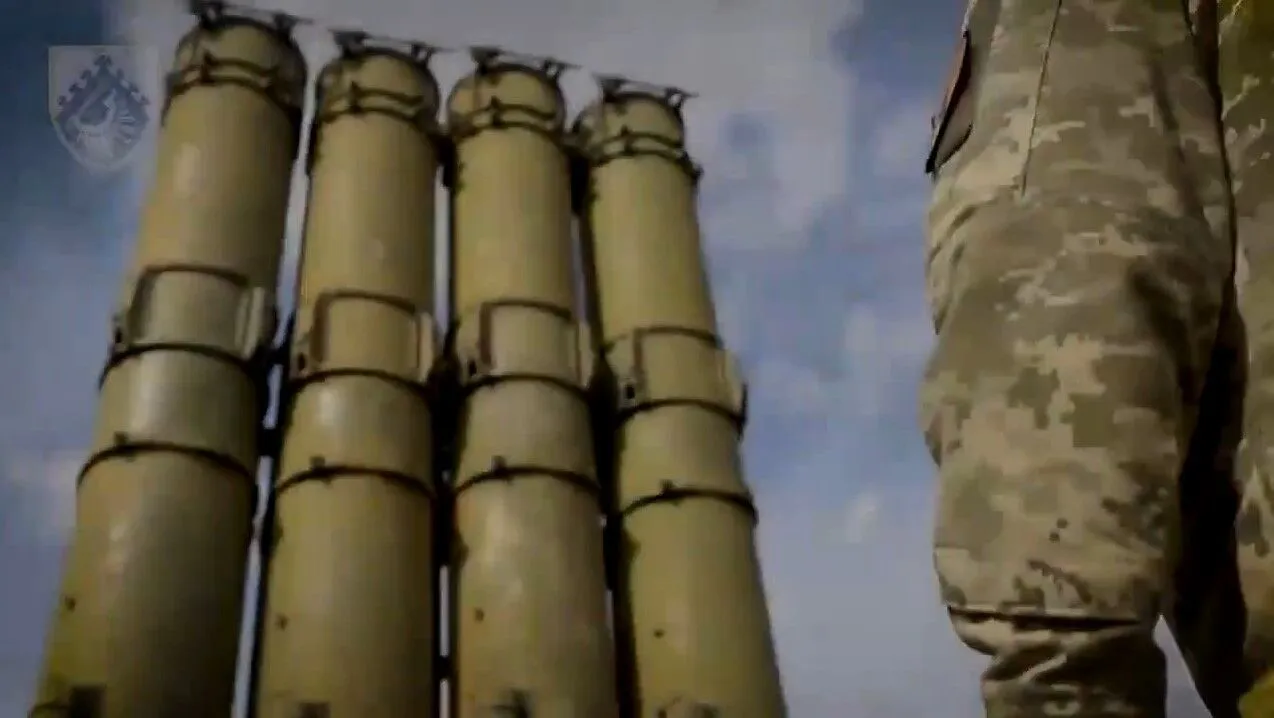 ППО С-300В1