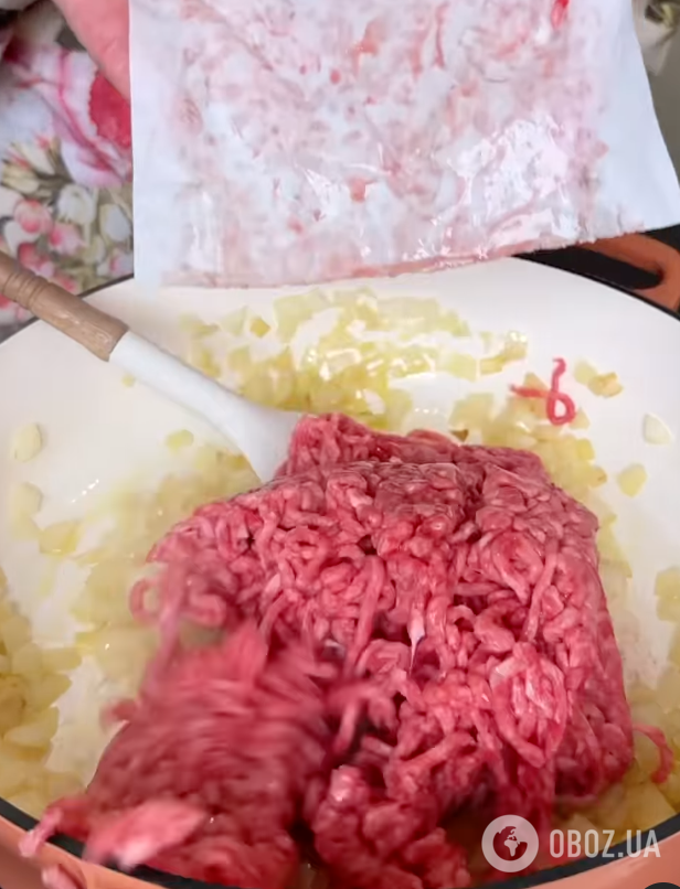 Мясной фарш