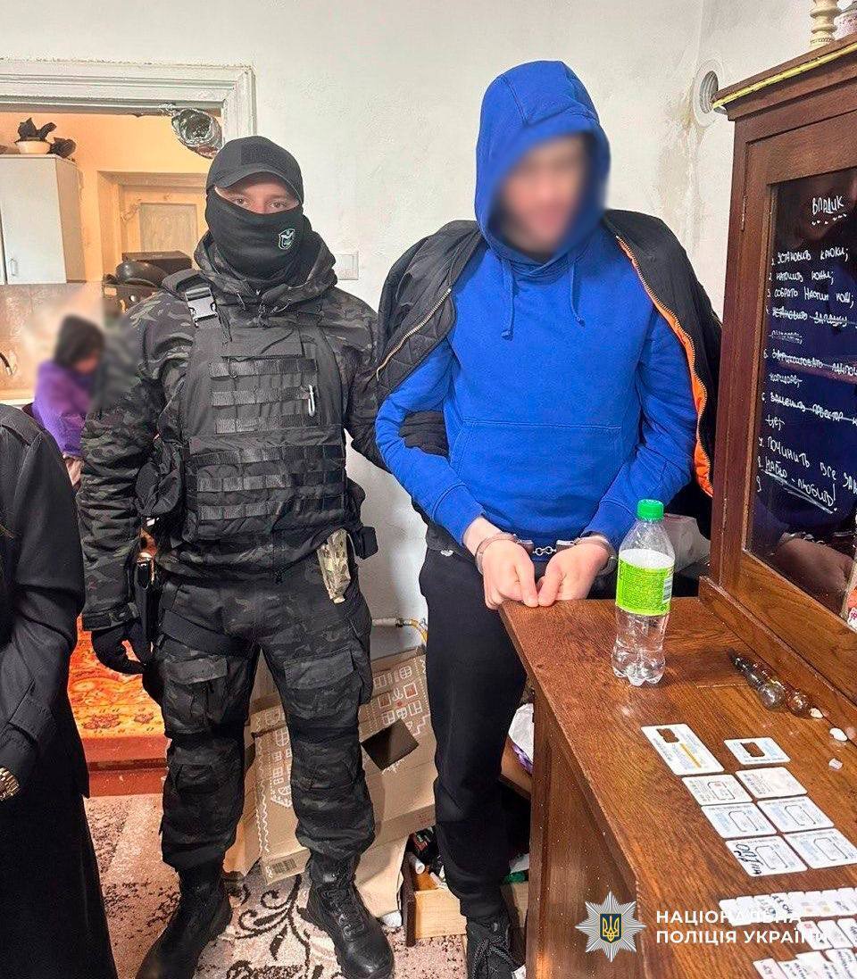 Обезвредили 7 группировок в разных регионах: стали известны подробности крупнейшей спецоперации по ликвидации наркобизнеса в Украине. Фото и видео