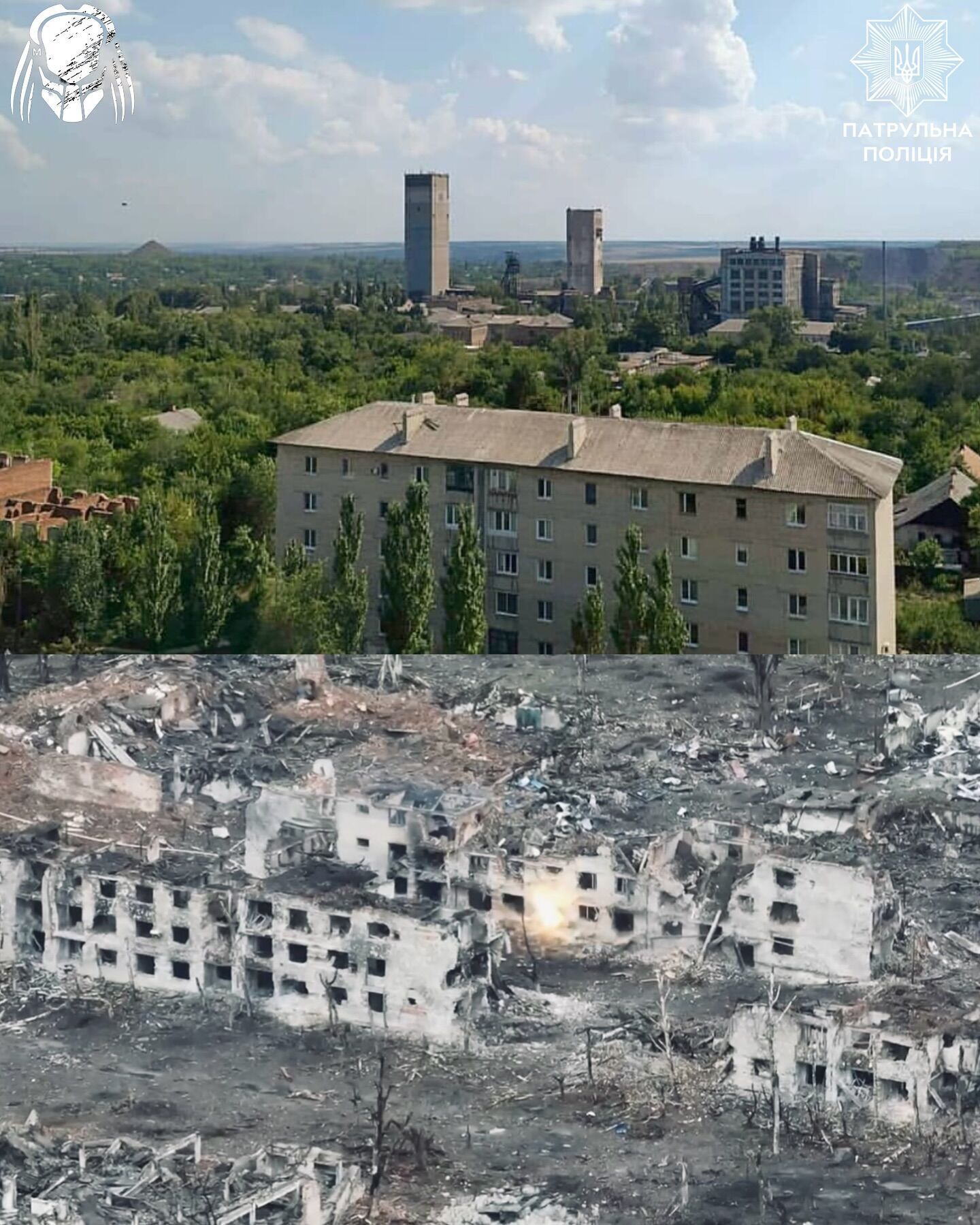 Був живим і наповненим людьми містом: у Силах оборони показали, як виглядав Торецьк до і після нападу Росії. Фото