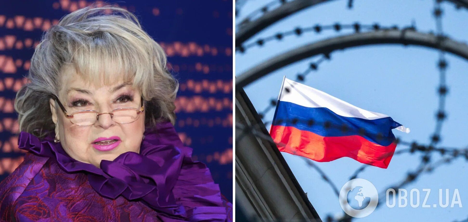 "Тварюки ненавидять нашу країну". У Росії впали в істерику через рішення щодо Олімпіади