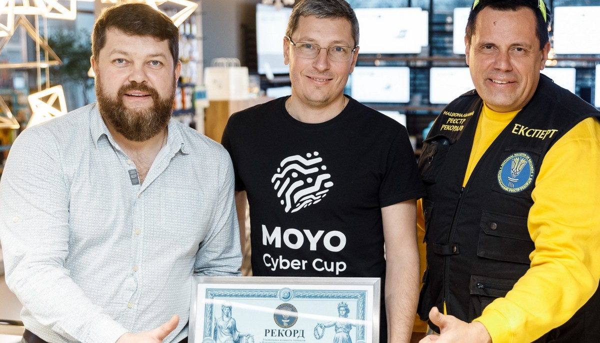 Cyber Cup 2025: MOYO оголосив дати проведення Всеукраїнського аматорського кібертурніру з Dota 2