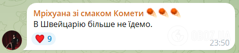 Натяк на повернення Росії? Зі сцени Євробачення 2025 пролунала дивна "аполітична" заява, яка обурила українців