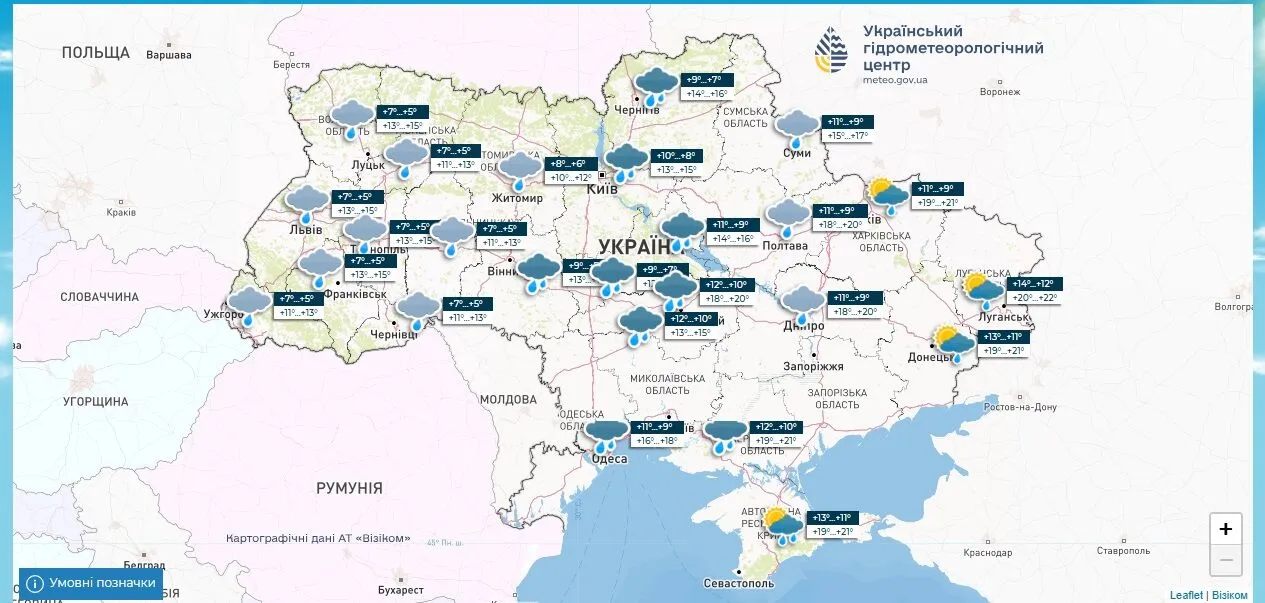 В Україну йде літо: синоптики назвали дату потепління і розповіли, чи вплинуть заморозки на врожай